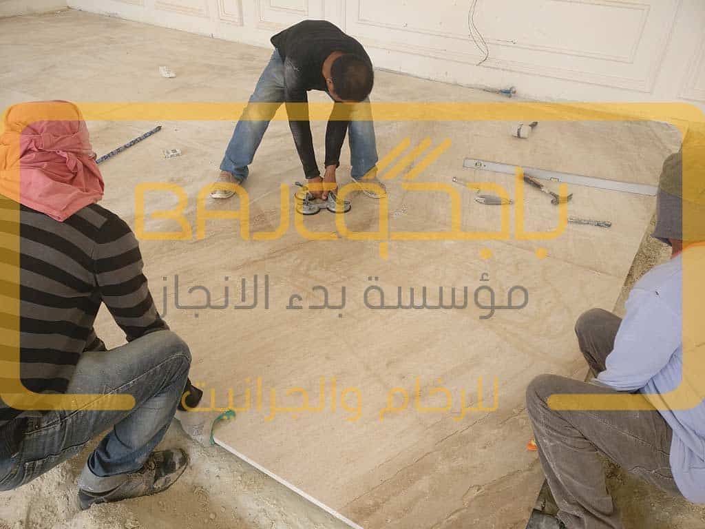 تركيب الرخام