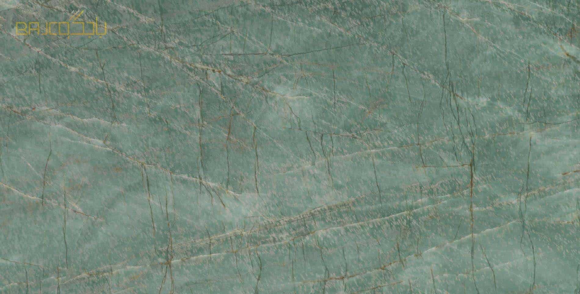 Emerald-Quartzite-ايميرالد-كوارتز